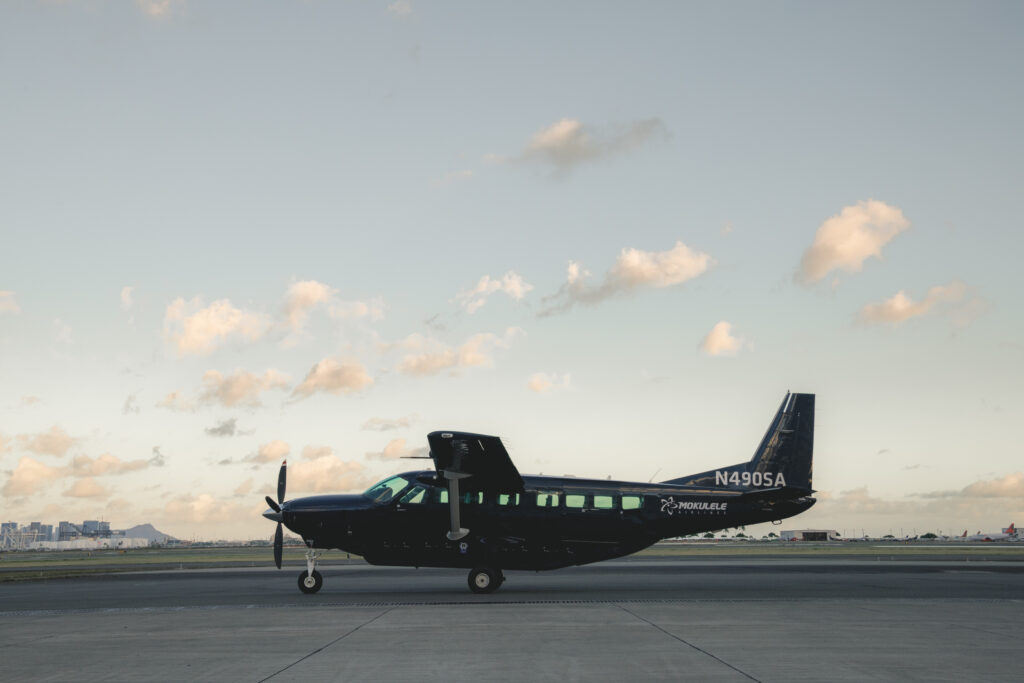 Mokulele — Cessna Grand Caravan 1
