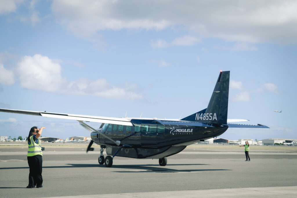 Mokulele — On the Tarmac