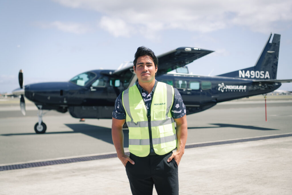 Mokulele — Our Team